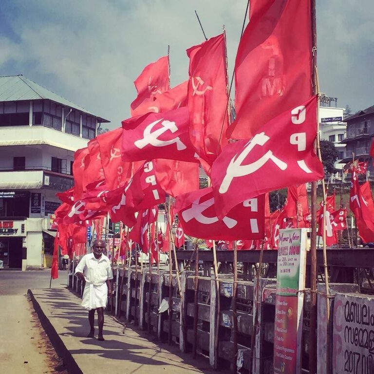Kommunista jelképek Keralában